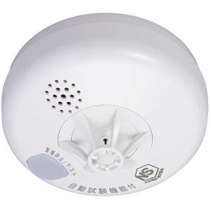 住宅用火災警報器 「まもるくん10」 熱式・電池式